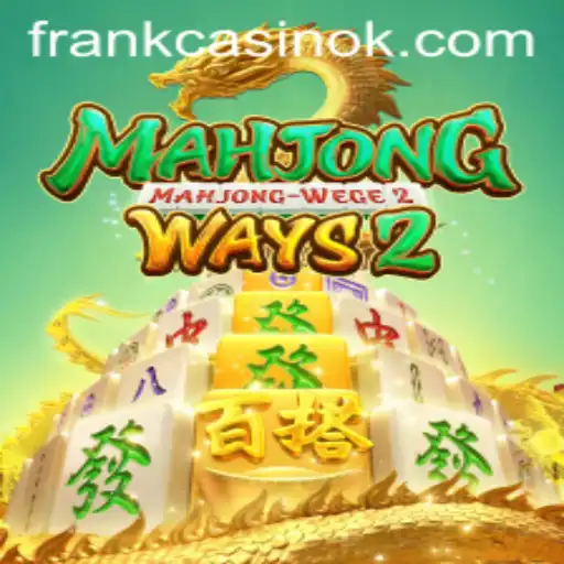 Exploring MahjongWays2: A Comprehensive Guide to the Game and Its Intriguing Elements